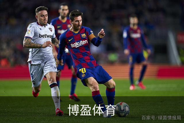 博盈体育公司形象展示图